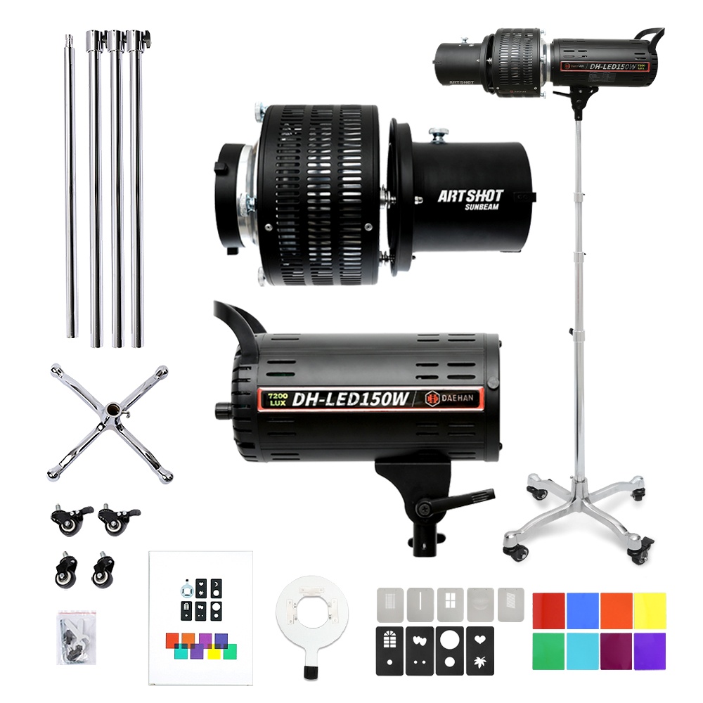 고보 옵티컬 아트샷 썬빔라이트 촬영조명 이동식 스텐드 세트 KIT-SUNAT03