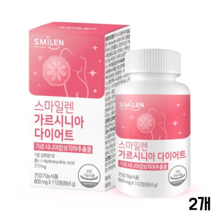 스마일렌 HCA 가르시니아 다이어트 800mg 112정 2개