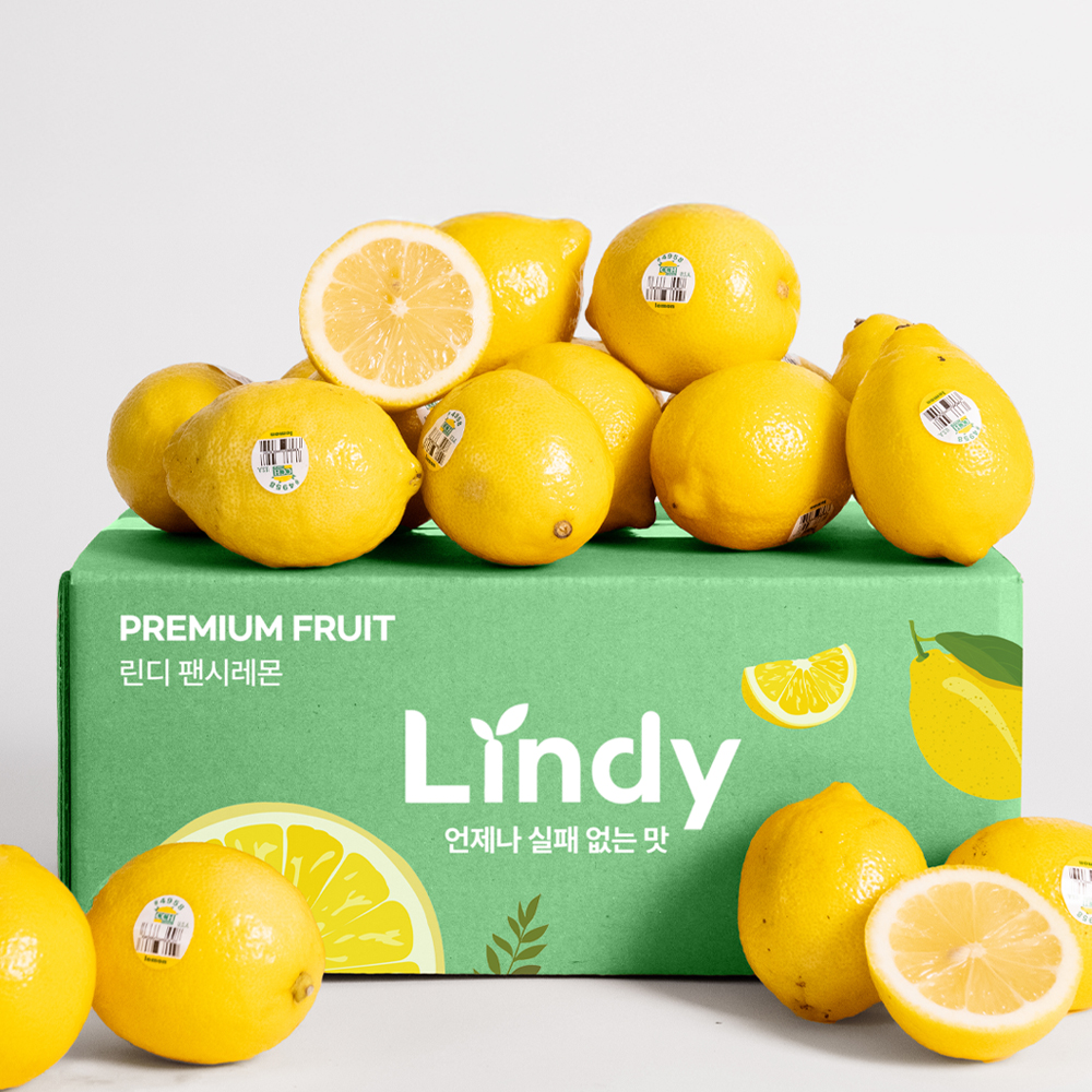 린디 팬시레몬 수입 프리미엄 생 레몬 - 상품 이미지