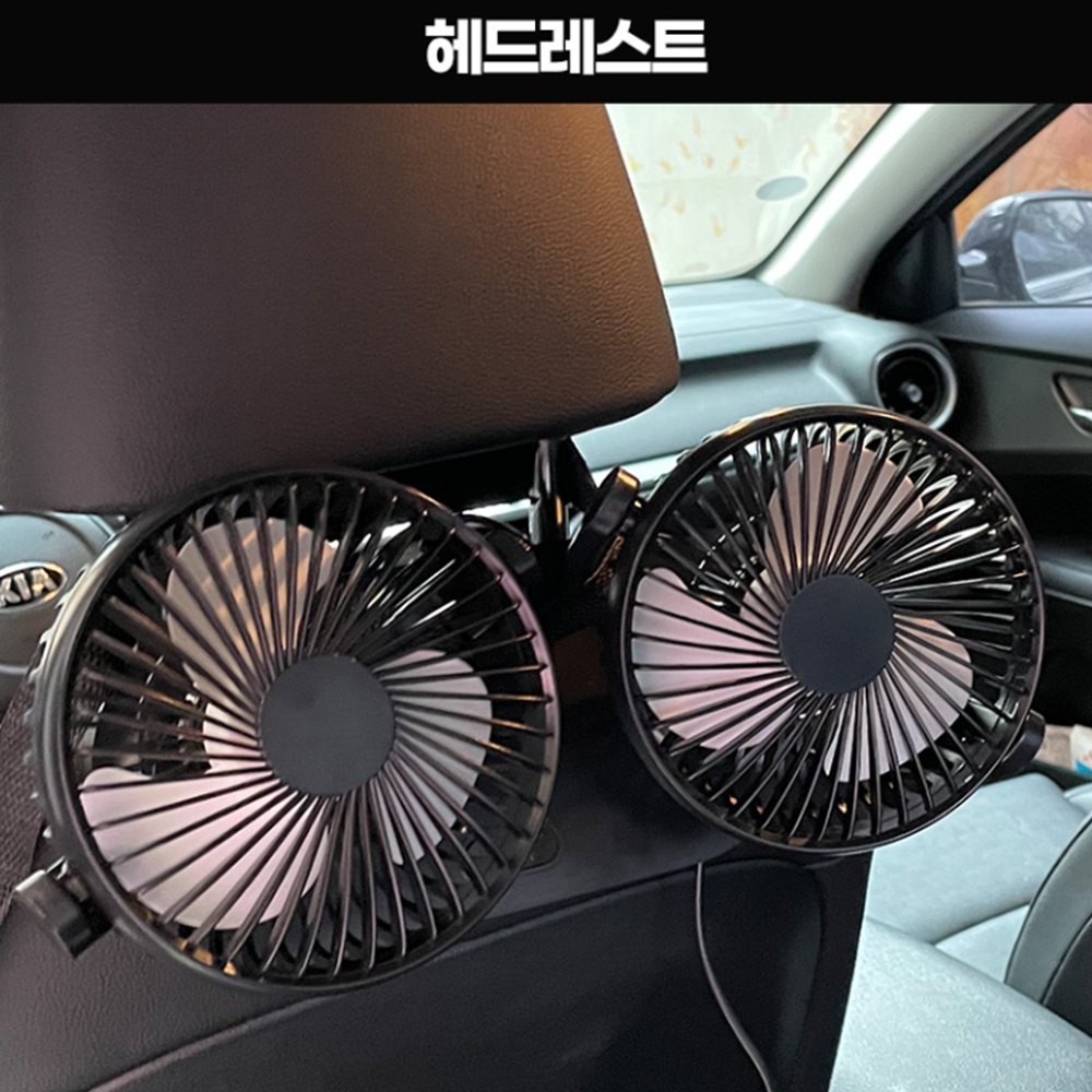 차량용선풍기 레이 지게차 화물차 차풍기 - 상세 이미지 5