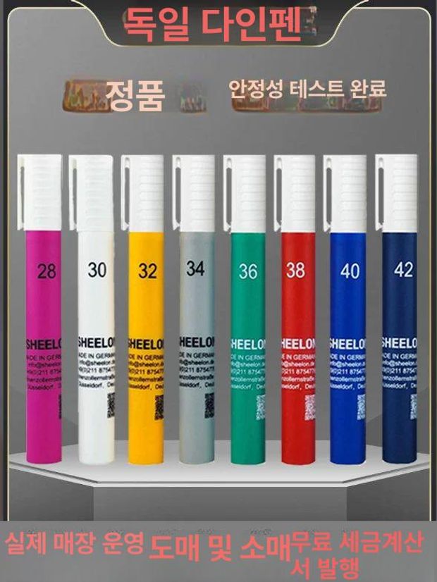 독일 표면 장력 측정기 테스트펜 테스트 다인펜 독일 시롱 구형 22-60 : 샤인인터내셔널