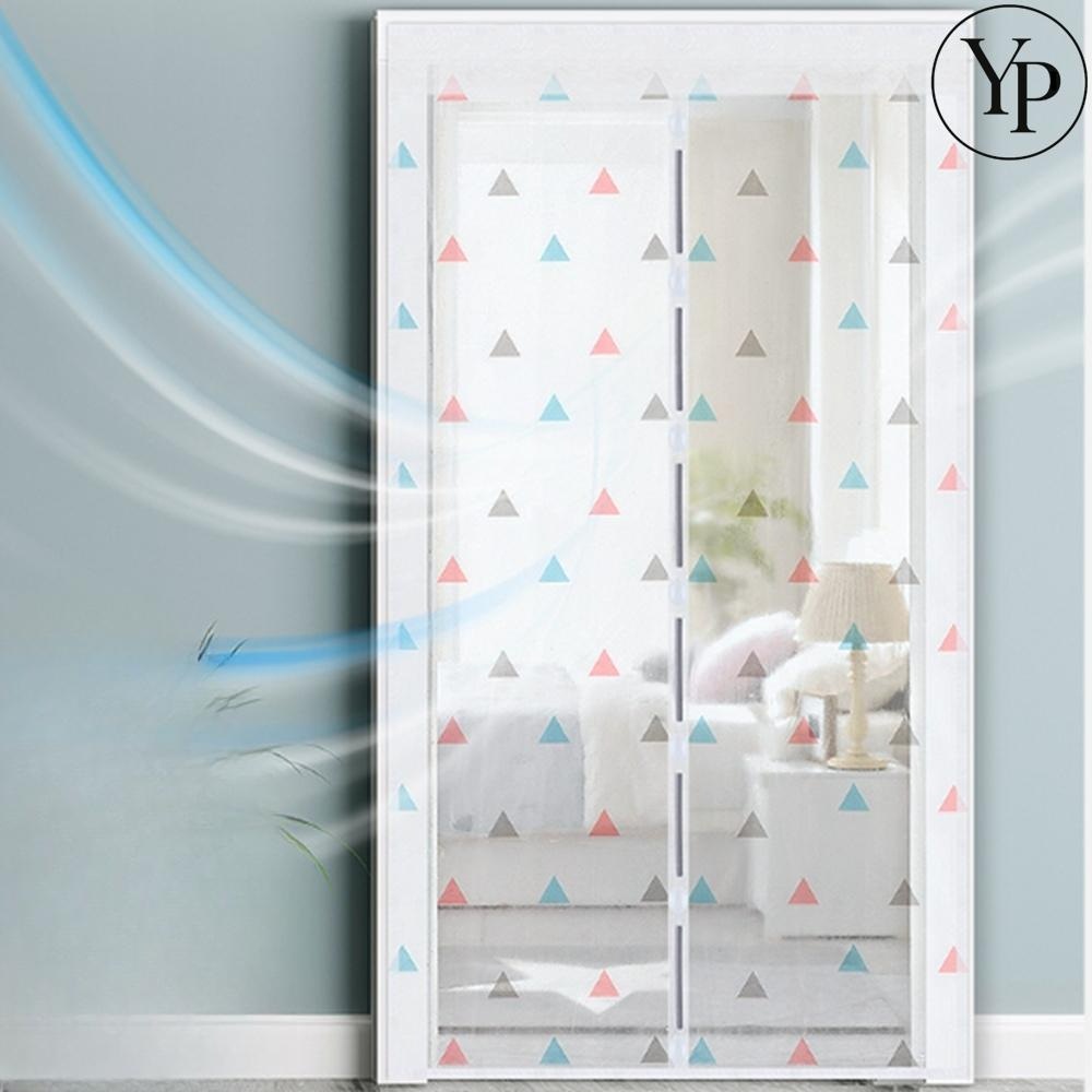 현관문 자석 모기장 출입문 방문 벌레 퇴치 방충문 여름 필수템 원룸 자취선물 창문필터