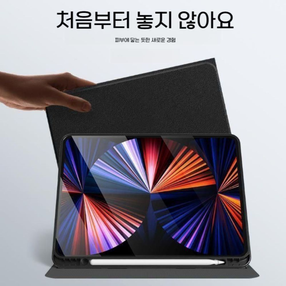 레노버 y700 4세대 케이스 실리콘 마그네틱 커버 - 상세 이미지 3