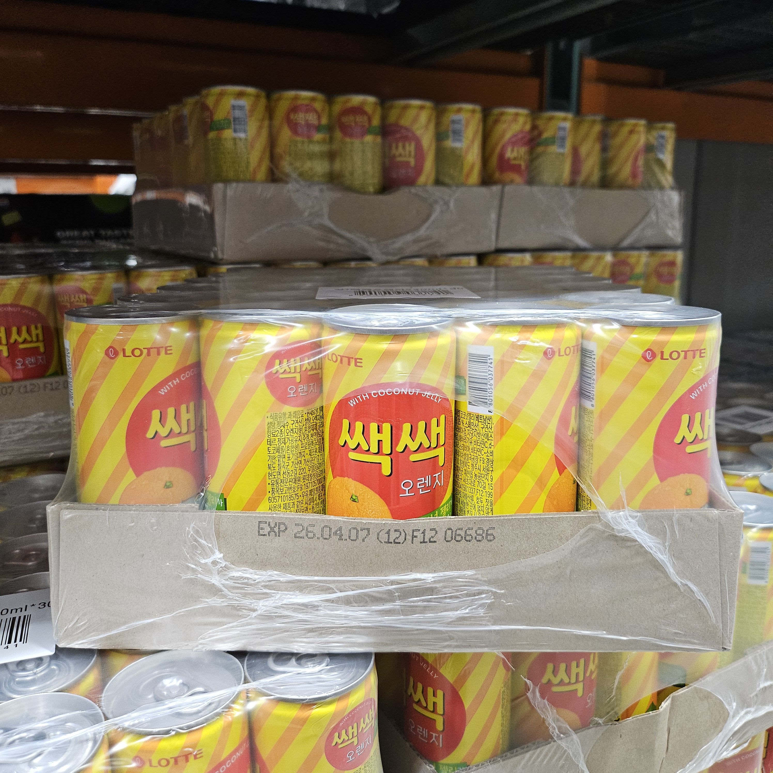 코스트코 롯데 쌕쌕 오렌지주스 240ml x 30개 과즙음료 - 상세 이미지 3