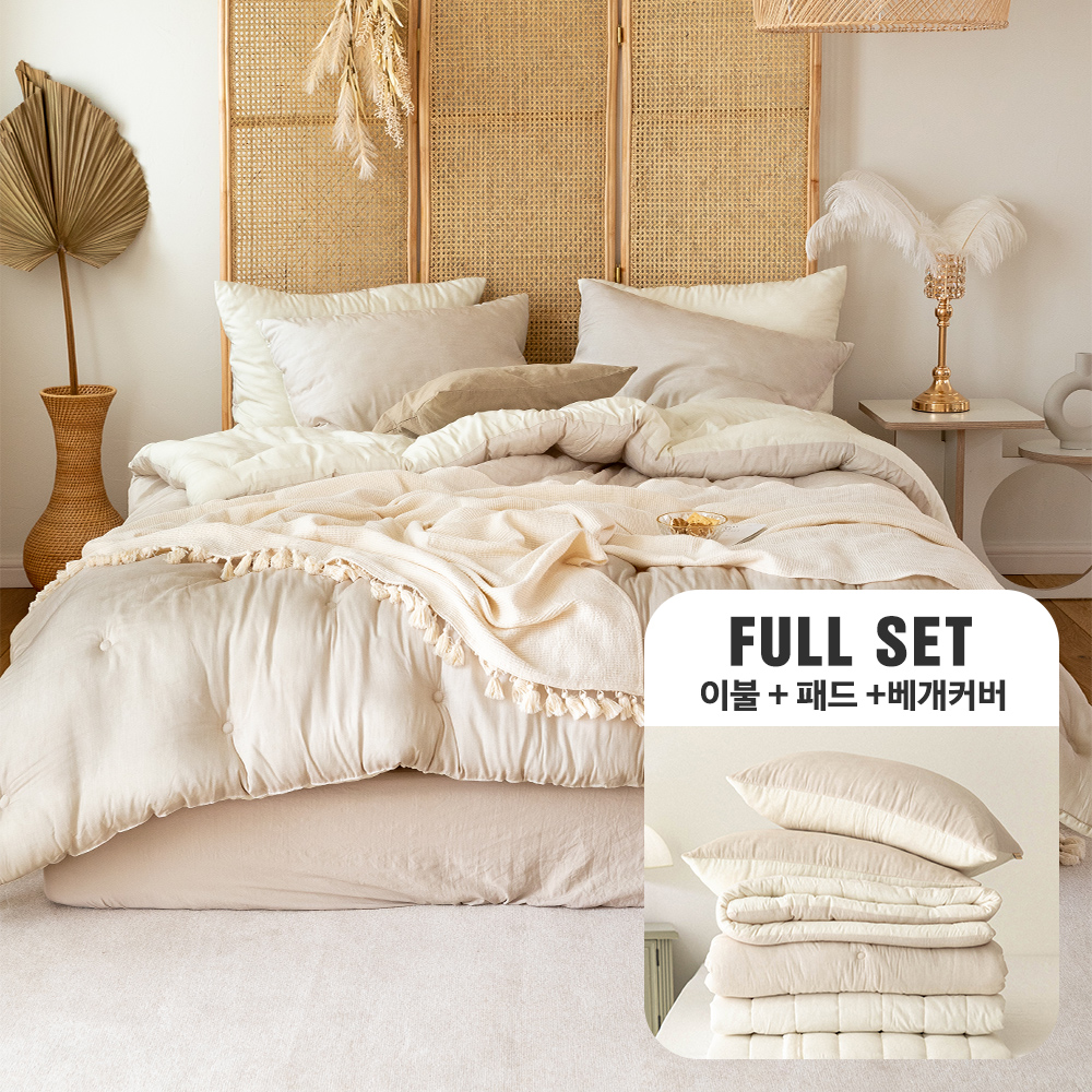 [풀세트]궁극의 부드러움 100% 모달 풀세트(차렵이불+패드+베개커버, 라지킹 이불세트)