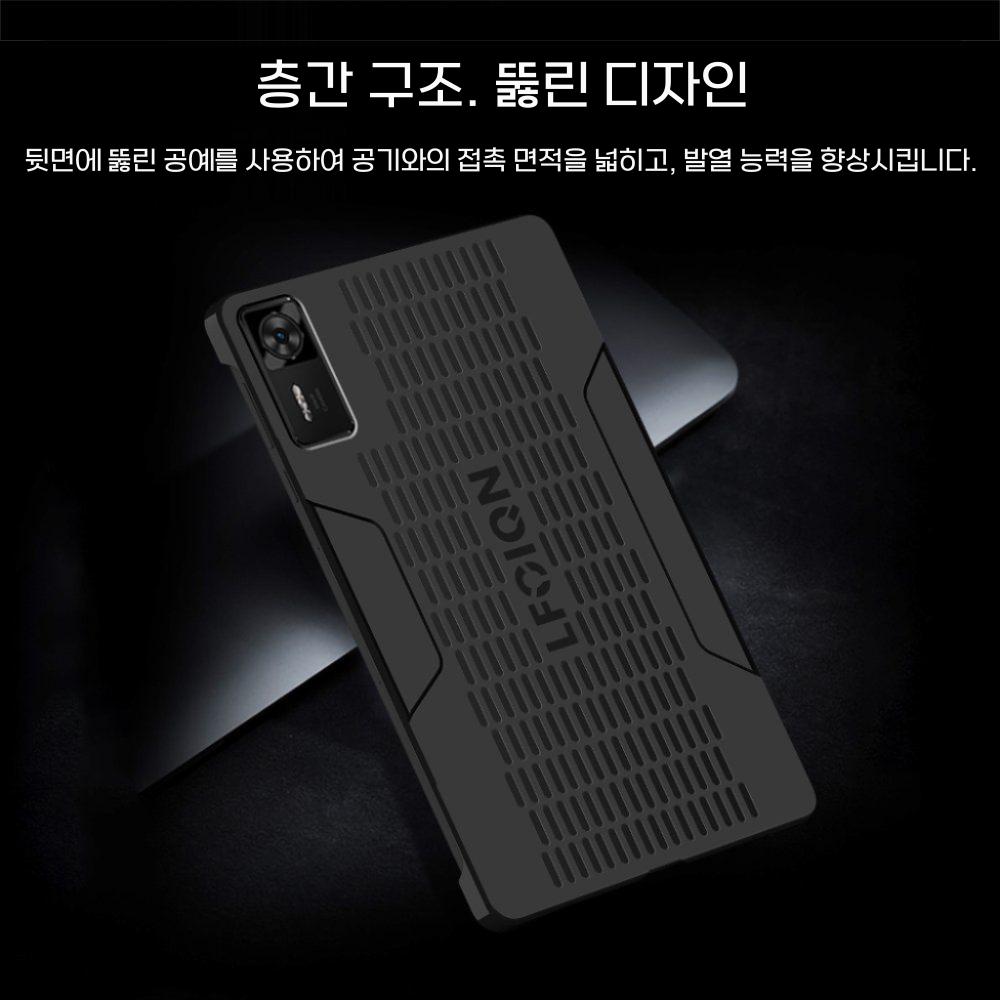레노버 y700 4세대 케이스 8.8 인치 메쉬 냉각 실리콘 커버 - 상세 이미지 4