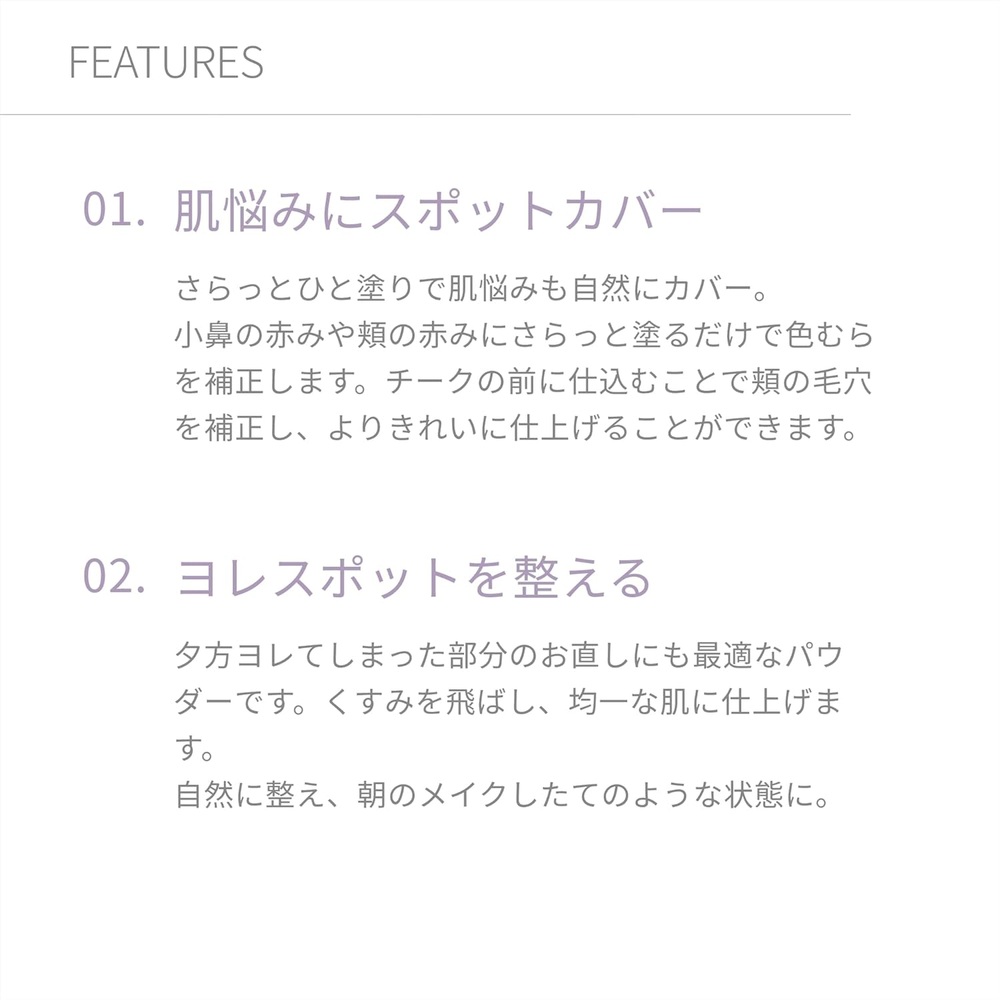 muice 뮤아이스 스팟 멘테 파우더 02 비하다 핑크 3.8g - 상세 이미지 4