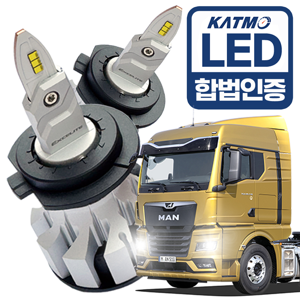 합법 24V LED 전조등 자동차전구 화물차 대형차 트럭 H7, 화이트, 만_MAN TGX - 상품 이미지