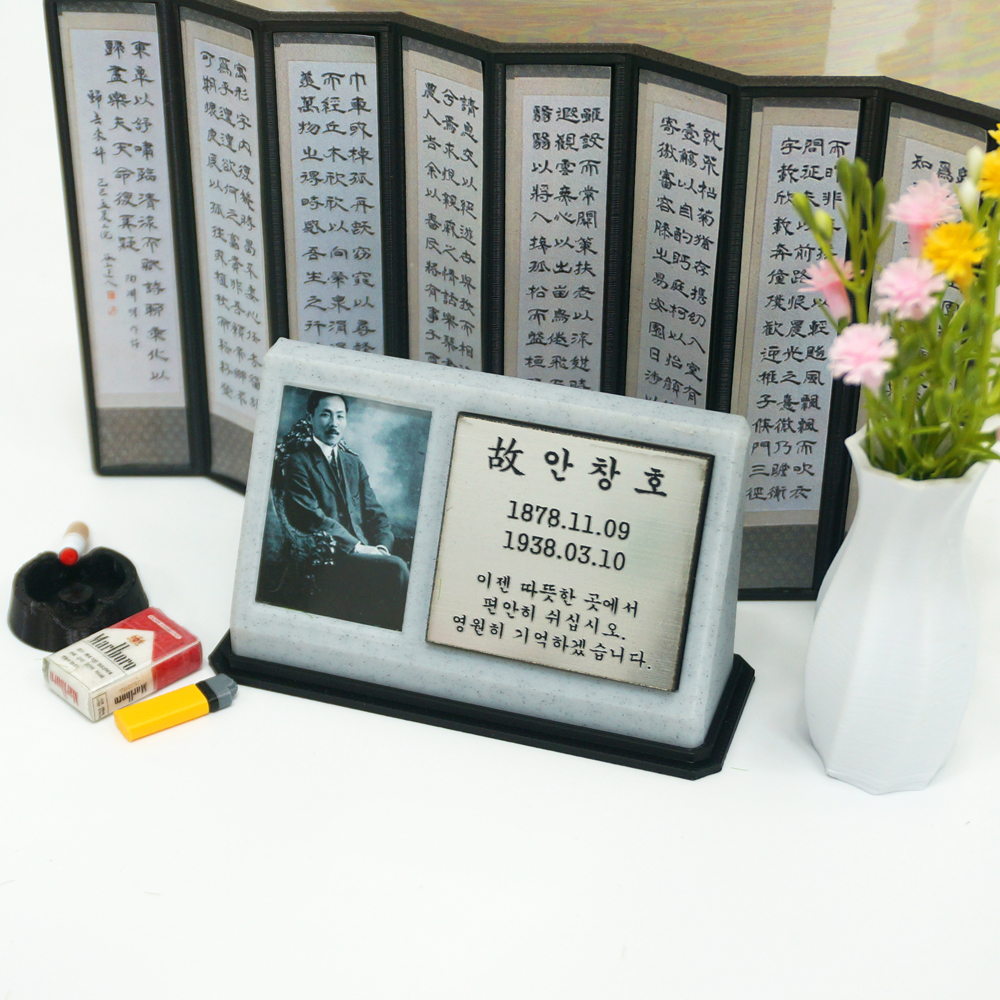 고인 추모 사진 비석 액자 미니어처 미니위패 주문제작 추모패 납골당 꾸미기 - 상품 이미지