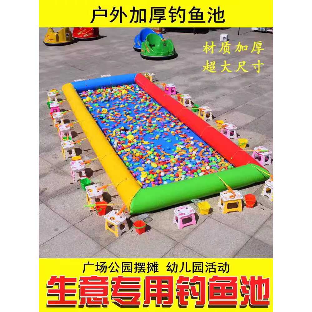 에어바운스 야외 물놀이 워터 대형 체육교구 운동회 5x5m - 상세 이미지 3