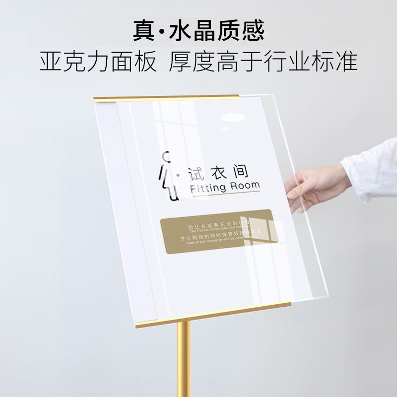 거치대 아크릴 폼보드 단면 판넬 꽂이 스탠드 입간판 포스터 이미지 6
