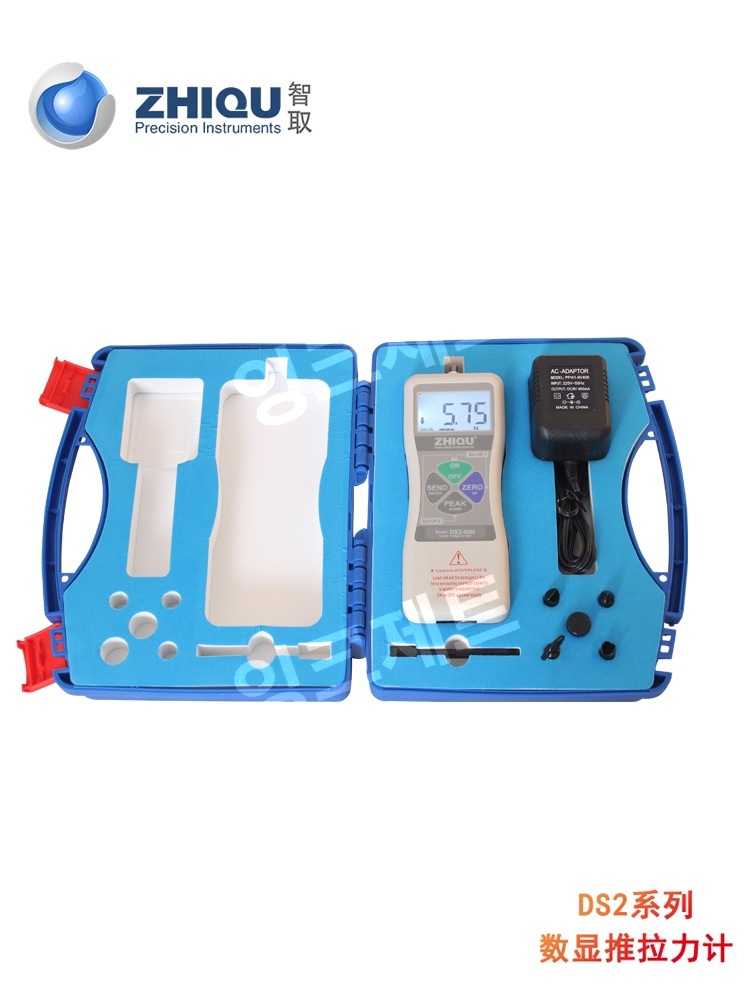 장력측정기 동력 휴대용 정밀 텐션계 푸시풀게이지 수납 제트 DS2-2N-200g - 상세 이미지 5