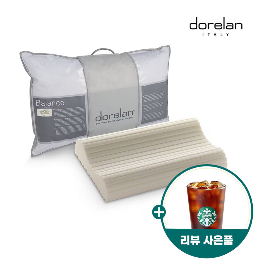 돌레란 밸런스 메모리폼 기능성 사계절 프리미엄 수면 경추베개 (로우/미디움)
