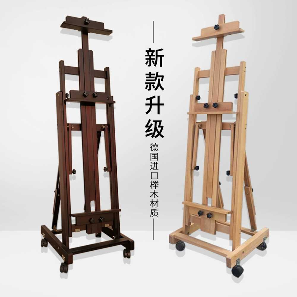 나무 이젤 그림 받침대 액자거치대 캔버스 화판 기본 - 상세 이미지 2