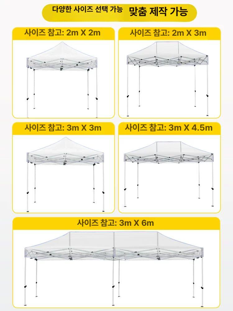 야외 투명 텐트 전원주택 3x6미터 방수 캠핑 천막 3X4 투명 스페셜 모델 투명 텐트 방수 방풍 - 상세 이미지 5