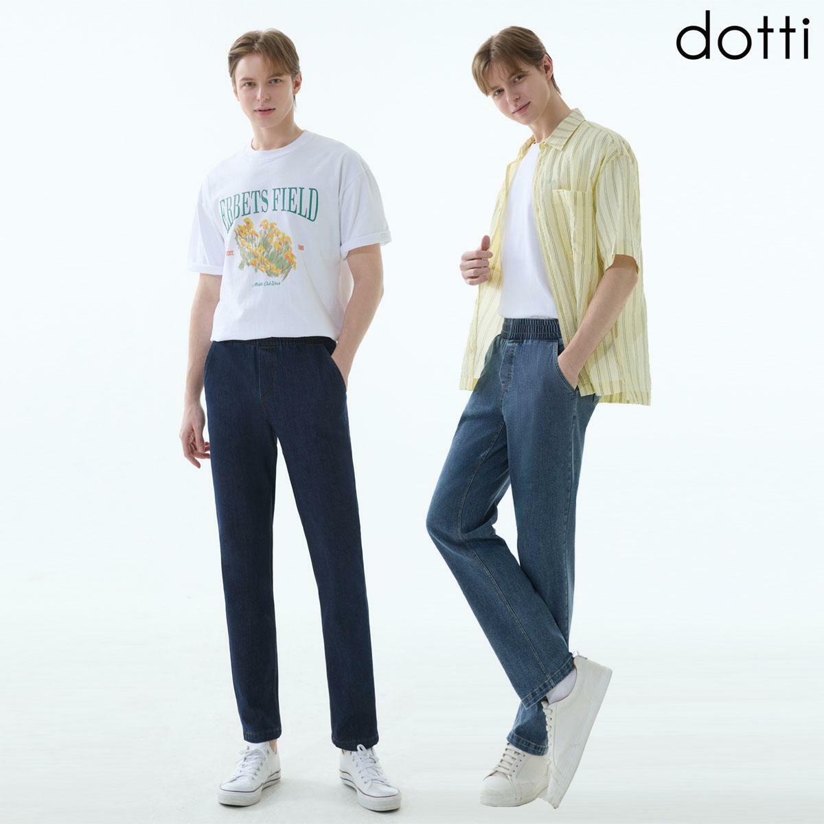 도티 뉴테이퍼드 데님 팬츠 남성2종DSBM - 상세 이미지 2