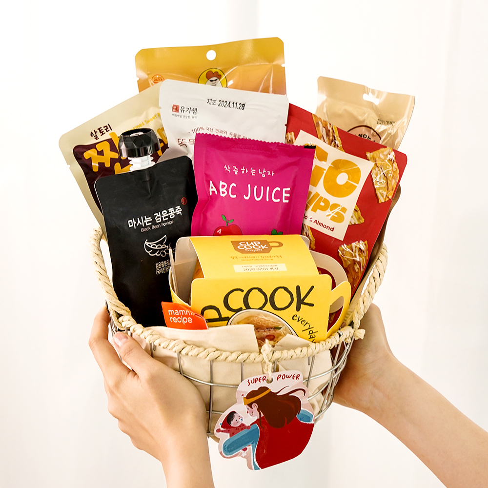 [출산축하선물] 맘마레시피 출산 축하 응원 박스 아이와의 첫 만남 축하 간식 조리원 엄마선물