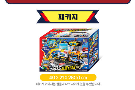 thumbnail-6