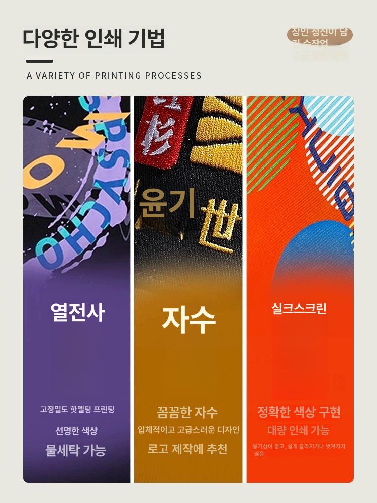 홀유니폼 위생복 반팔 카페유니폼 카라티 카페티 네이비 그린 칼라 : 샤인인터내셔널