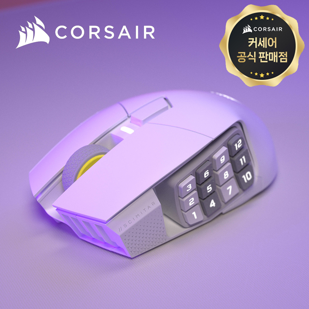 [국내정발] 커세어 시미터 엘리트 SE 무선 게이밍마우스 화이트 - 상품 이미지