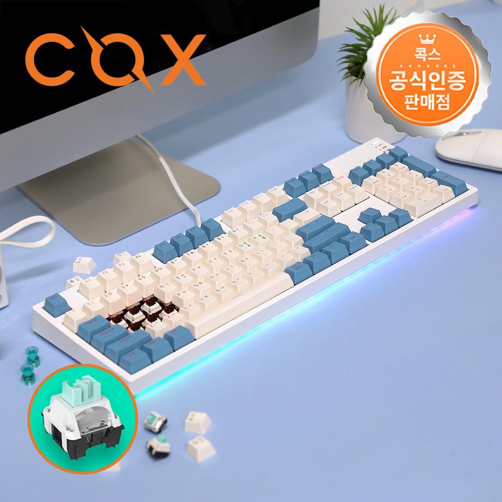 콕스 CY104K V2 카일광축 기계식 게이밍 LED 키보드 블루, 청축, 40g - 상품 이미지