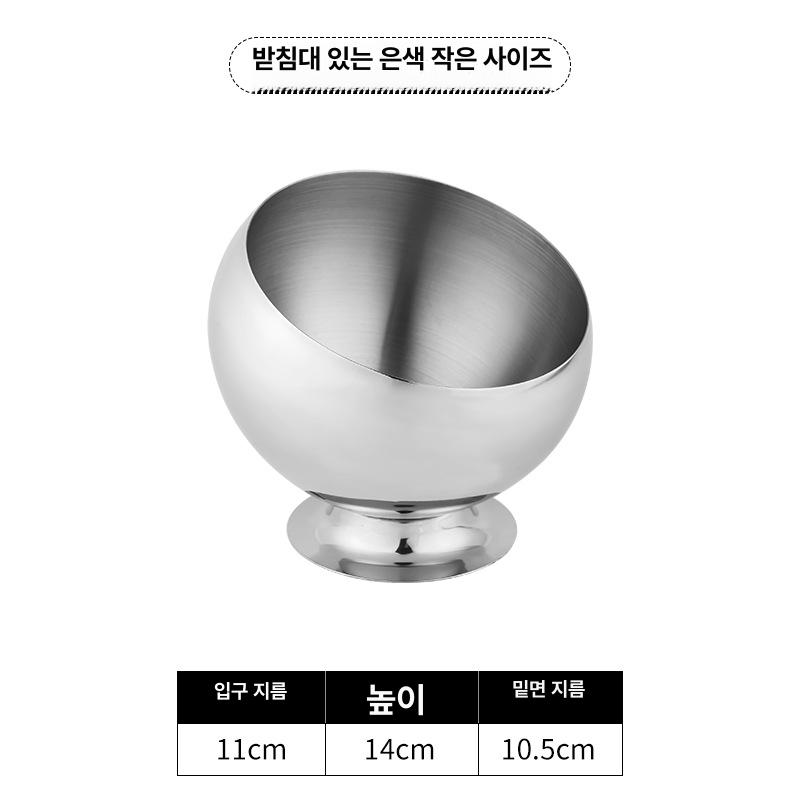 휴대용재떨이 대형재떨이 스텐재떨이 담배재떨이 야외스탠드재떨이 실외재떨이 스틸재떨이 재떨이스탠드 특두꺼운 소형 14cm 무 : 채리오네