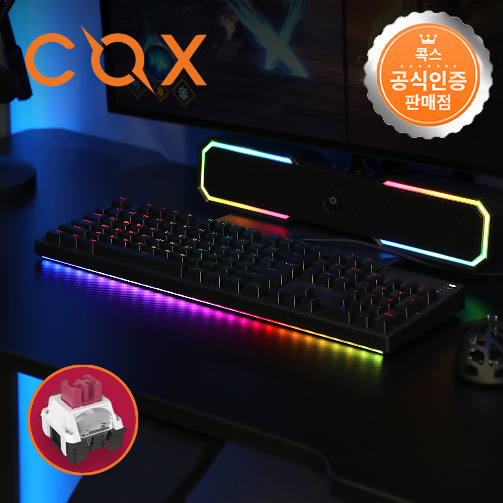 콕스 CY104K V2 카일광축 기계식 게이밍 LED 키보드 블랙, 적축, 40g - 상품 이미지