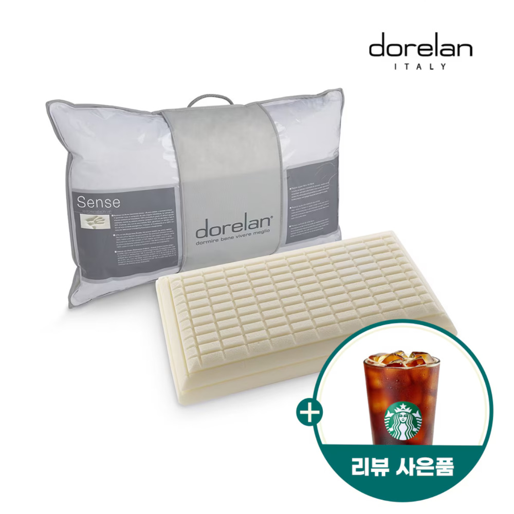 돌레란 센스 메모리폼 기능성 사계절 프리미엄 수면 일자형 베개 (로우/미디움)