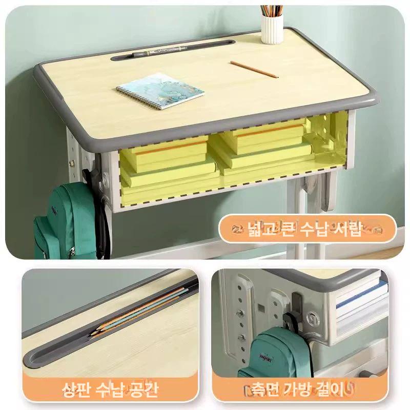 초등학교 책상 의자 세트 교실 책걸상 수강용 학원용 핑크색 이중 기둥 책상 의자 4cm 철제 - 상세 이미지 4