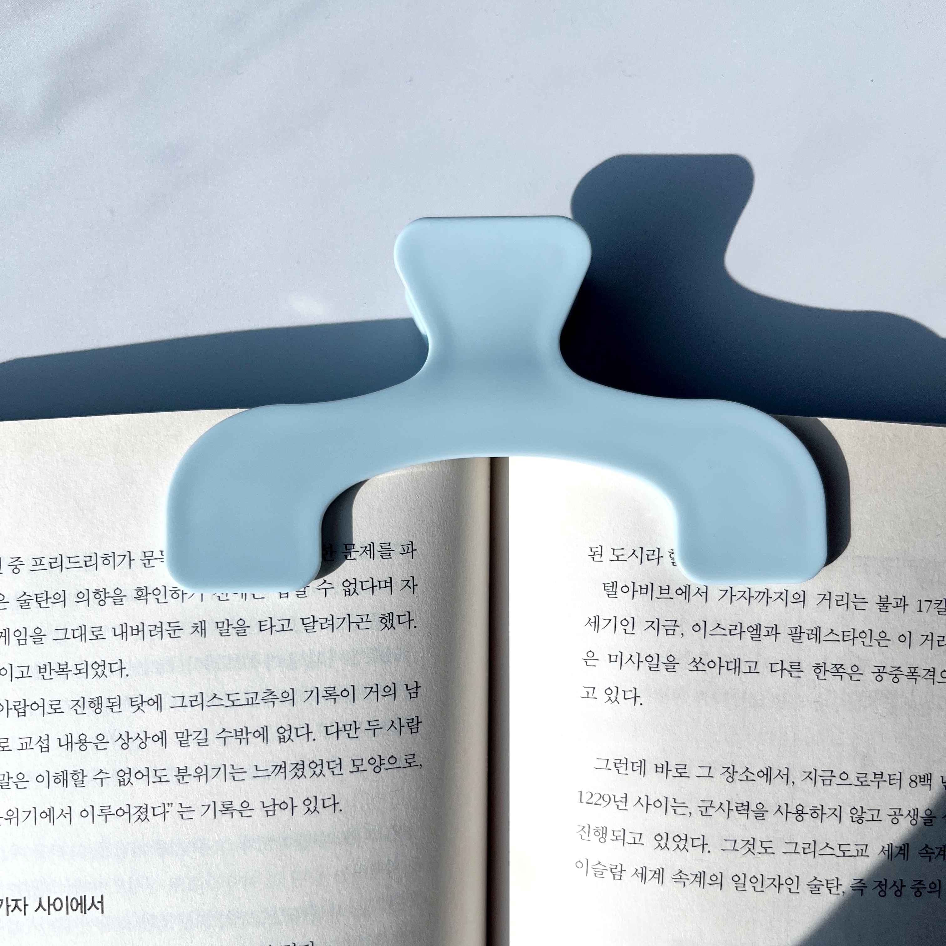 북스토퍼 책고정 집게 북클립 책 필사 홀더 독서 공시 수험생 - 상세 이미지 2