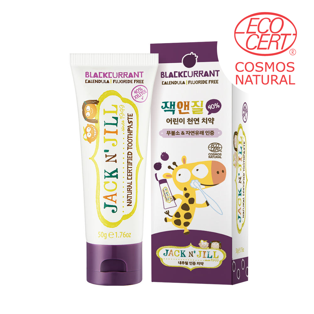 [치과약국] 잭앤질 40%자일리톨 아기 유기농 과일맛치약 에코서트 승인 블랙커런트, 50g, 1개 - 상품 이미지