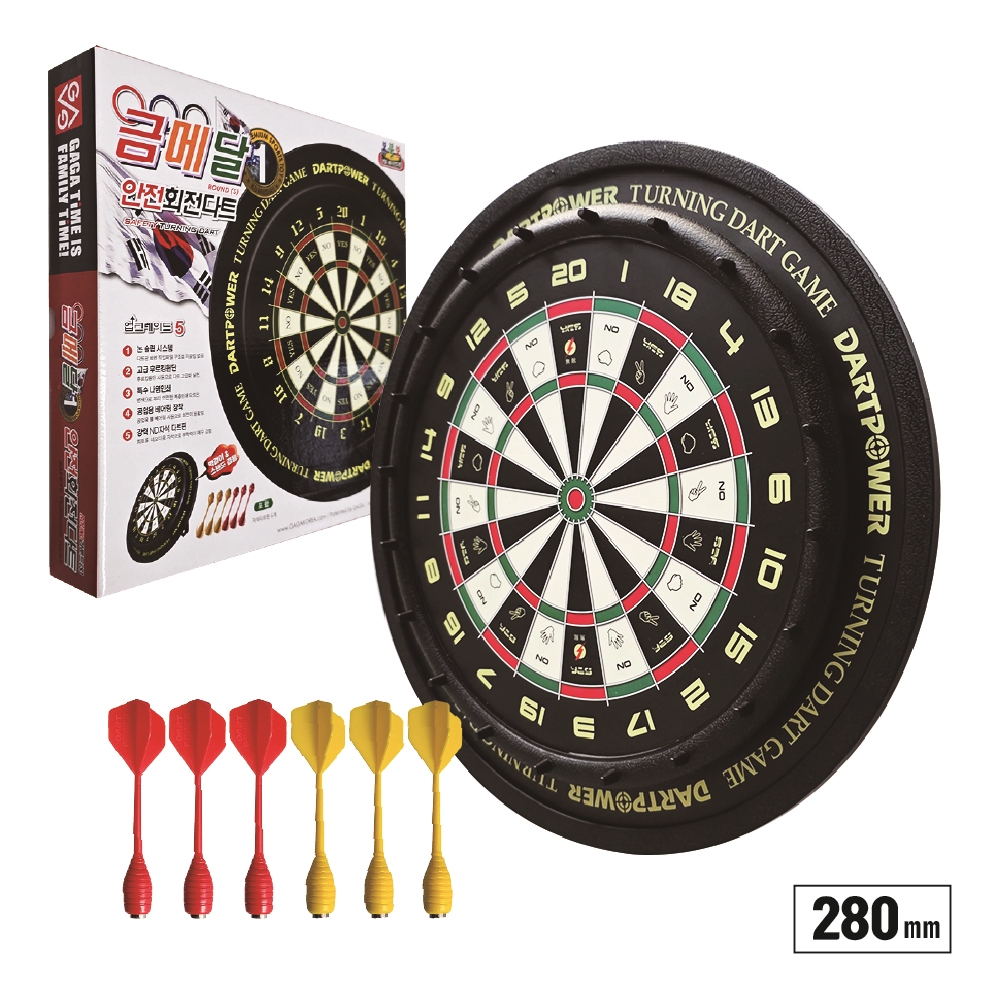 금메달 회전 자석다트 소형 - 국산 국가대표 NO1 다트 놀이 끝판왕