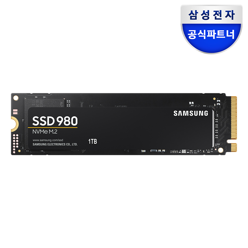 삼성전자 삼성 980 M.2 NVMe SSD 1TB