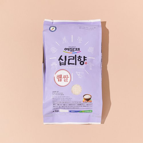 예담채 십리향 4kg (N4) : 이마트택배