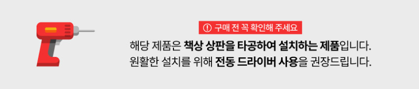 루나랩 PC홀더 스트랩 데스크탑 회전형 거치대 본체 받침대 판매처 상세 정보 이미지 1