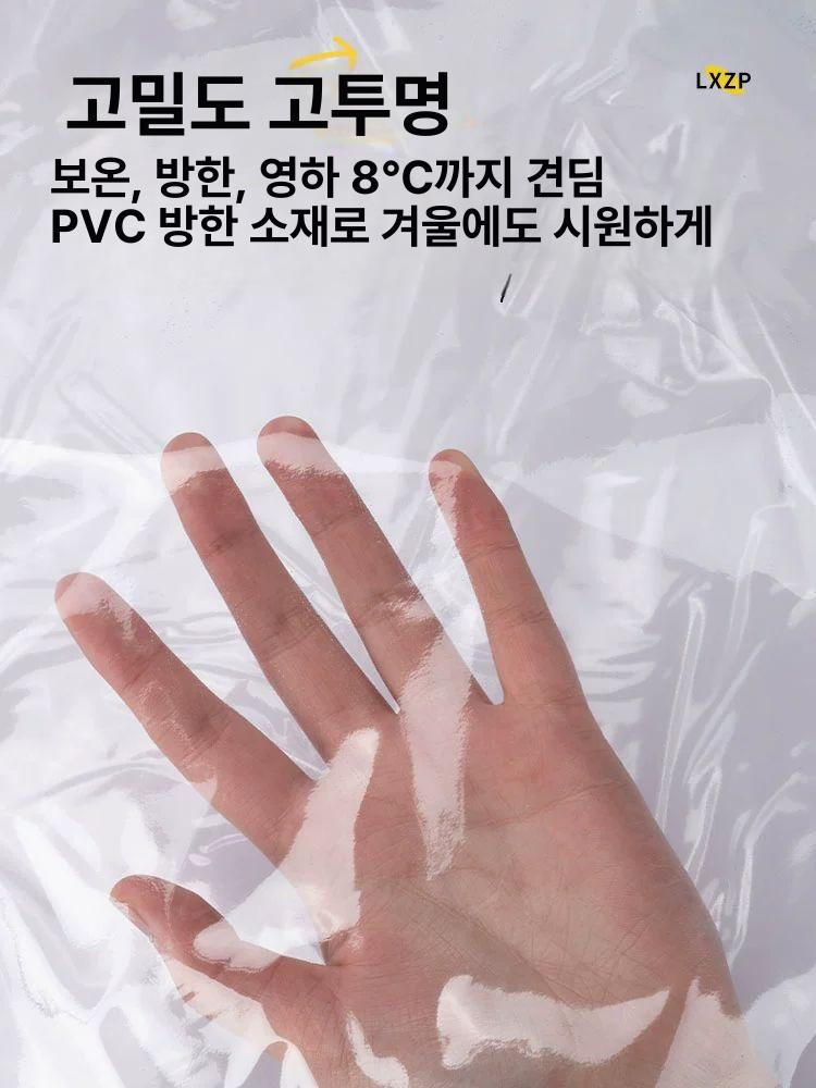 야외 투명 텐트 전원주택 3x6미터 방수 캠핑 천막 3X4 투명 스페셜 모델 투명 텐트 방수 방풍 - 상세 이미지 3