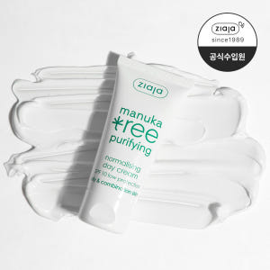 지아자 마누카트리 데이크림  지성수부지 판테놀크림 50ml 솔직 후기 | 피부 타입별 분석 - 상품 이미지 1