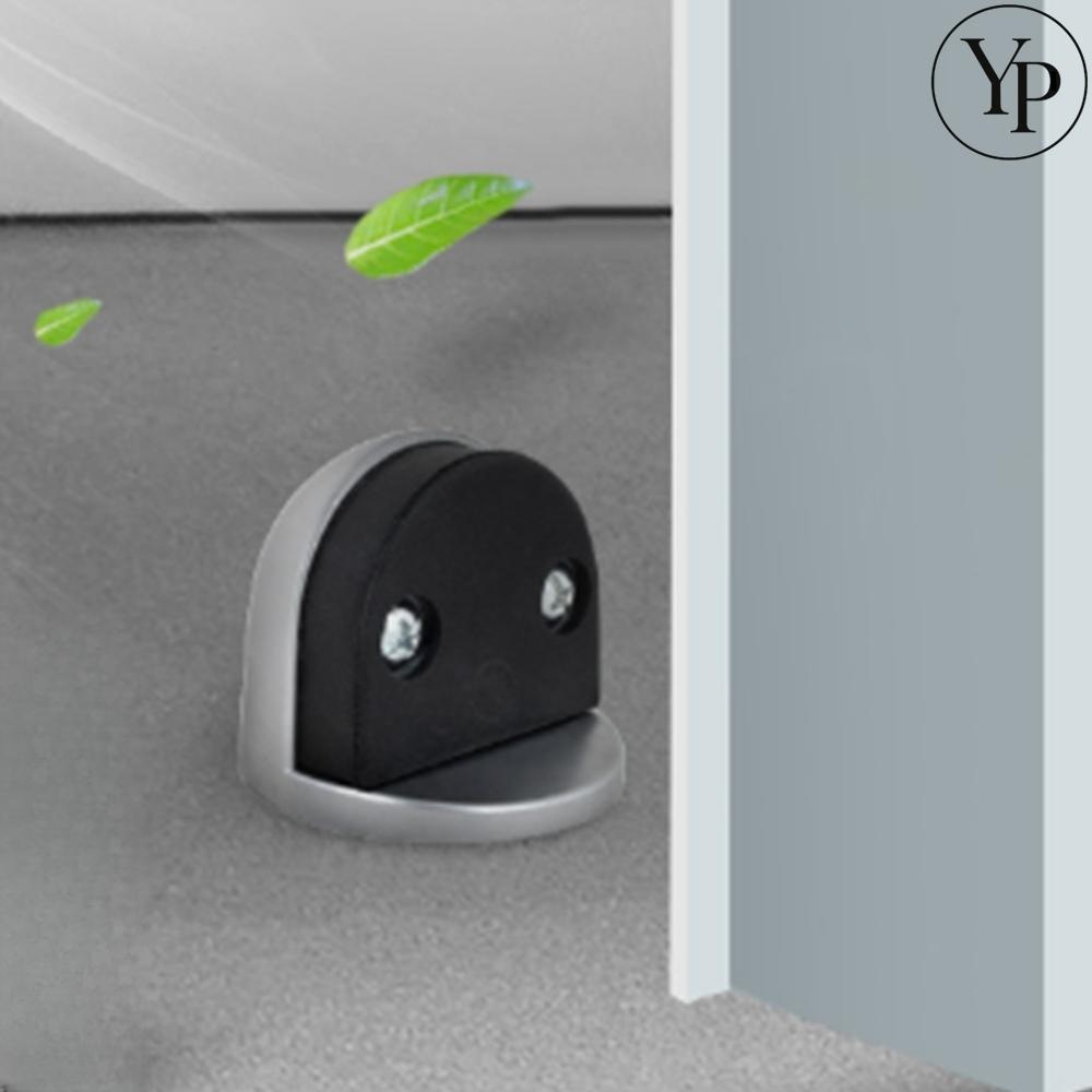 도어스톱 2P 반달스토퍼 현관말발굽 받침 충격방지 바닥쿠션 문닫힘 문지지대 문쾅방지