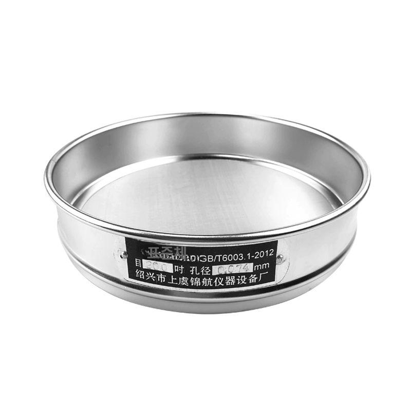 스텐 콩 블루베리 분류기 거름망 선별 채반 매실 300메쉬(0.053mm) 18목 1mm - 상품 이미지