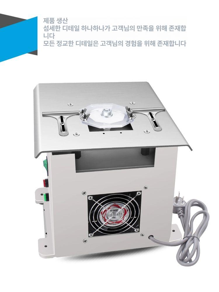 양면 슬리팅 머신 원단 분리기 이중지 수동 칼날 조정 커팅 머신 액세서리-흡기 튜브 : 미라클글로벌3