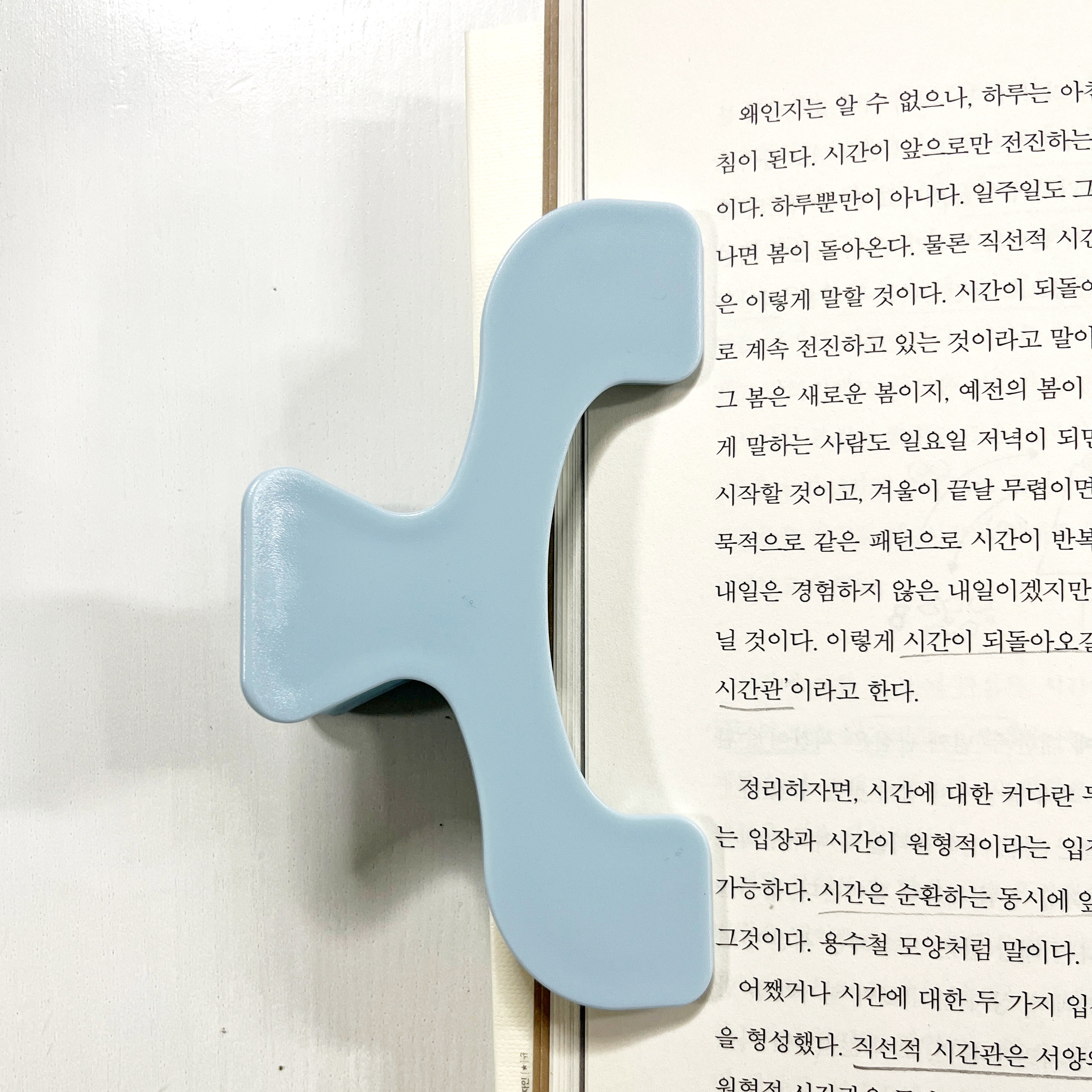 북스토퍼 책고정 집게 북클립 책 필사 홀더 독서 공시 수험생 - 상세 이미지 4