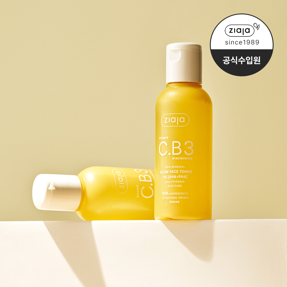 [임박특가] 지아자 비타민토너 비타민C B3 글로우토너 120ml - 상품 이미지