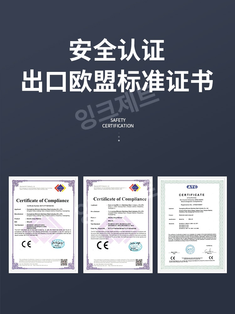 전기국끓이기 전자 단열 수프 밥솥 국물 장국 보온통 호텔 식당 10L 블랙 플라스틱+ 304 (내구성높음) - 상세 이미지 3