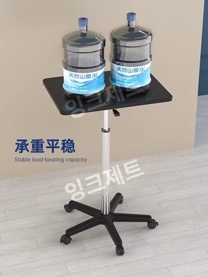 스탠딩 책상 서서일하는 작업대 키높이 키보드 사이드  제트 일반새검정+나일론발 - 상세 이미지 4