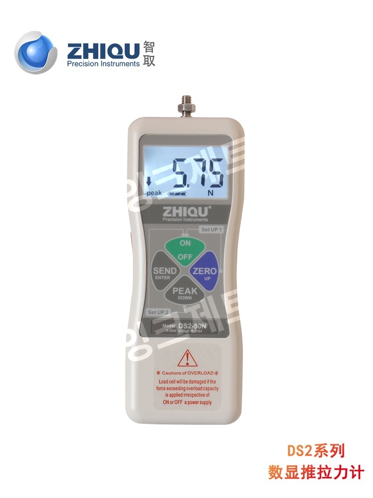 장력측정기 동력 휴대용 정밀 텐션계 푸시풀게이지 수납 제트 DS2-2N-200g - 상세 이미지 3