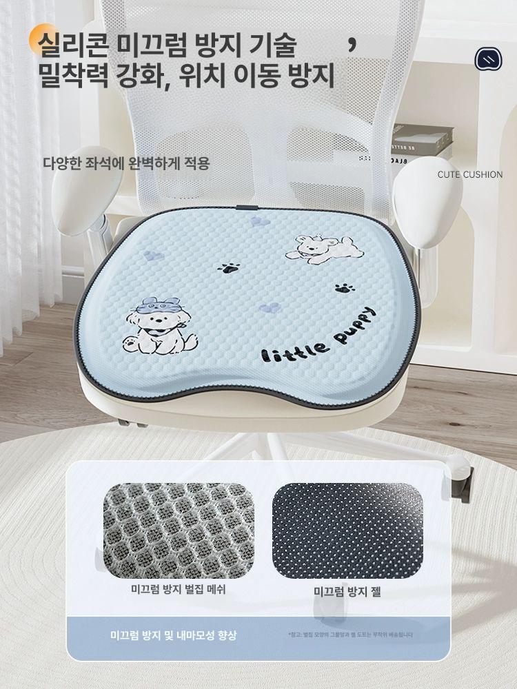 사무실용 통기성 젤 사무실 편안한 허리쿠션 등쿠션 두꺼운 장시간 앉기 푹신한 차량용 멍멍이 - 상세 이미지 5