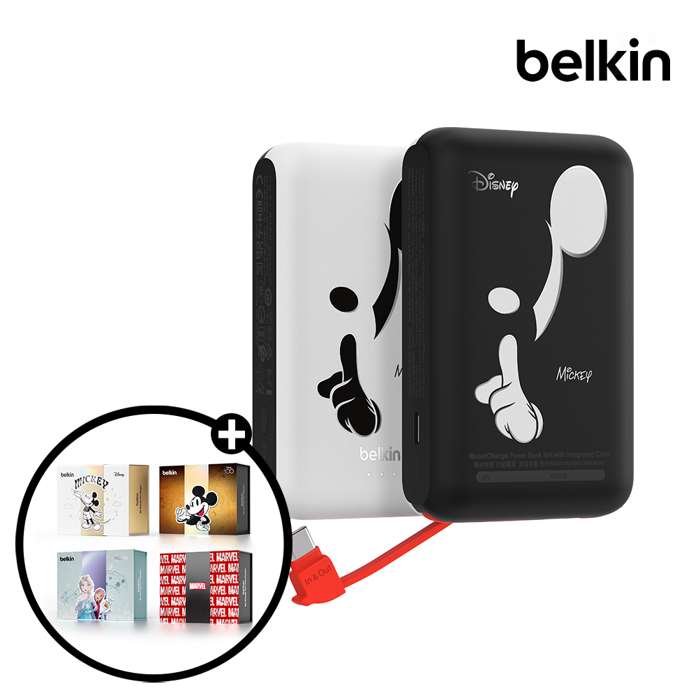 벨킨 디즈니 C타입 케이블 일체형 20W 10000mAh 보조배터리 아트미키(BPB021qcBW-DY)