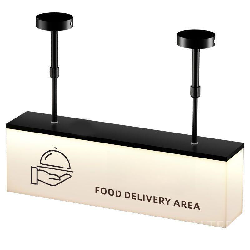 LED 돌출 간판 디자인 카페 주문 50x15cm 아크릴 - 상품 이미지