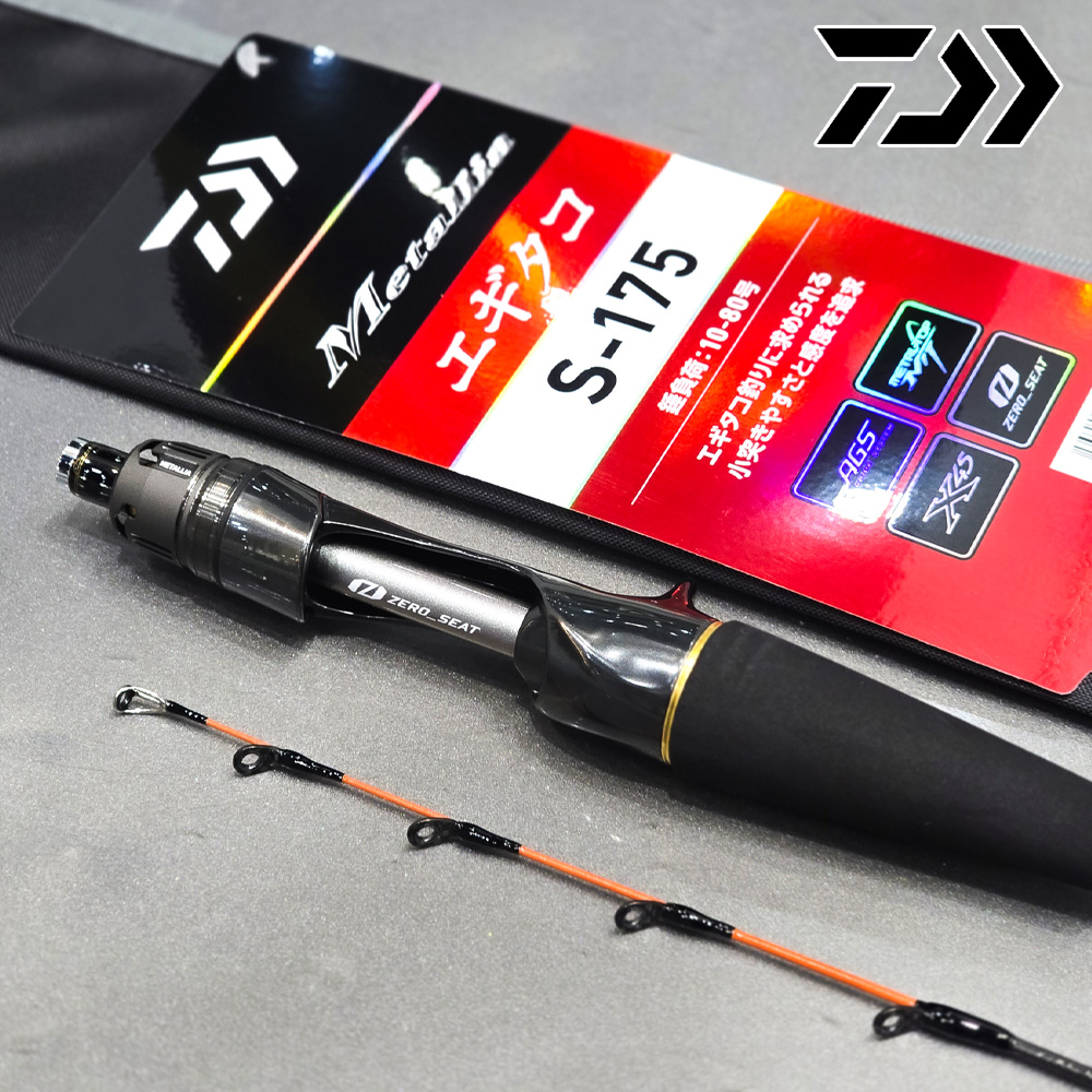 다이와 25 메탈리아 에기타코 S-175 문어낚시대 심해 갑오징어낚시대 한국다이와정공 - 상품 이미지