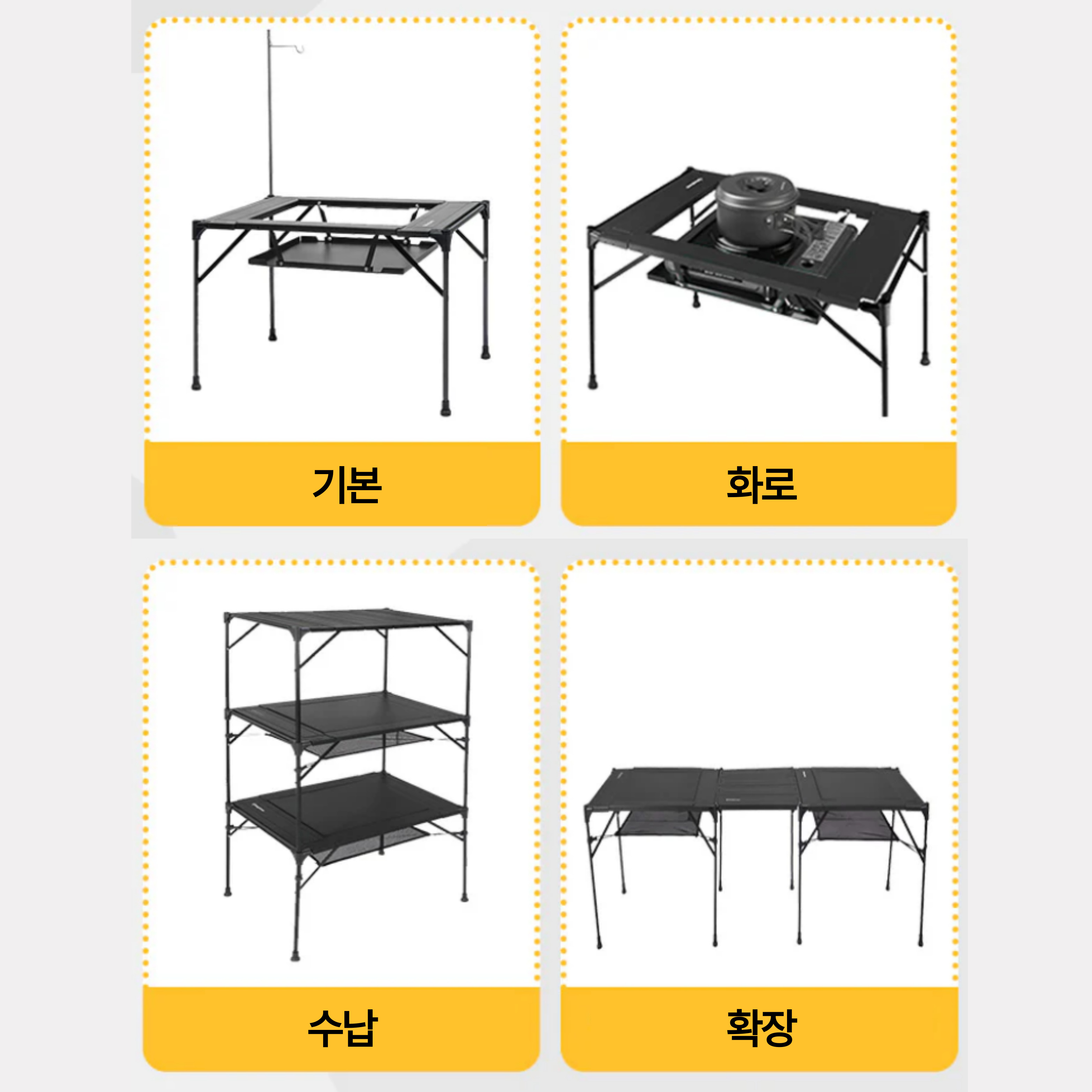 킹캠프 캠핑 화로 테이블 불멍 바베큐 겸용 다용도 테이블 KC1911 LOESS C10